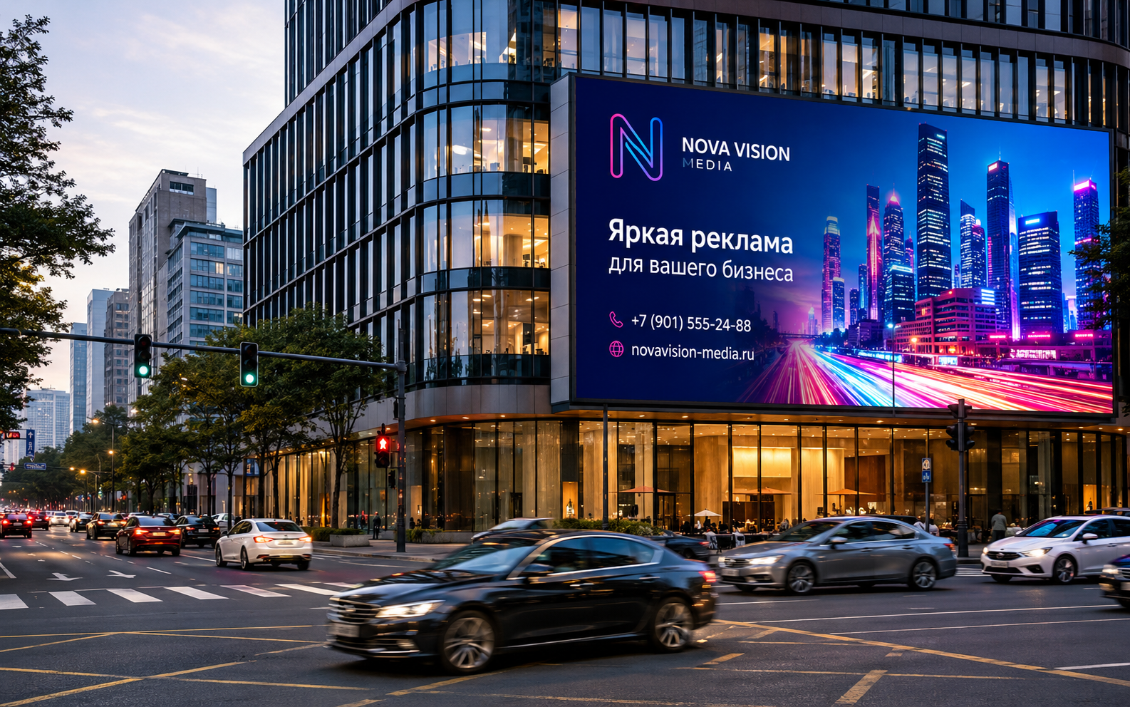 Кейс размещения рекламы на LED-экране